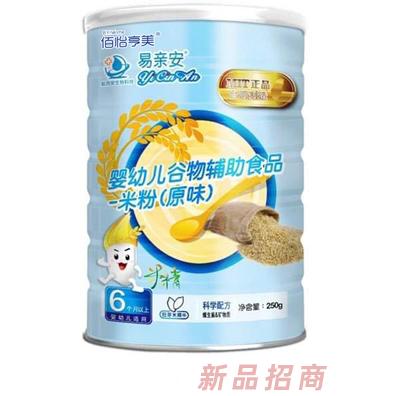福州佰怡亨美生物科技有限公司