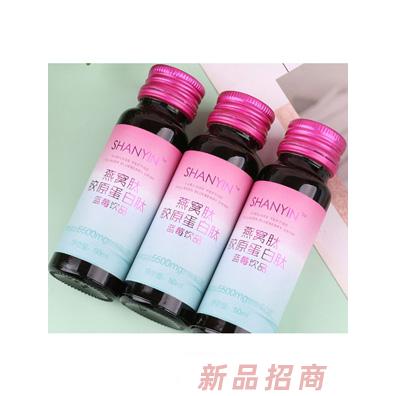 SHANYIN善茵燕窩肽膠原蛋白肽藍莓飲品瓶裝