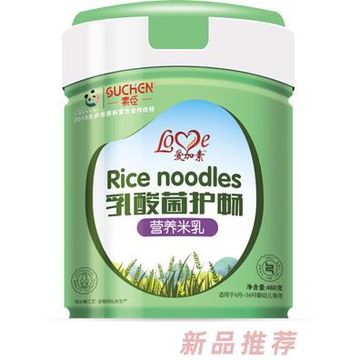 江西功夫熊實業有限公司