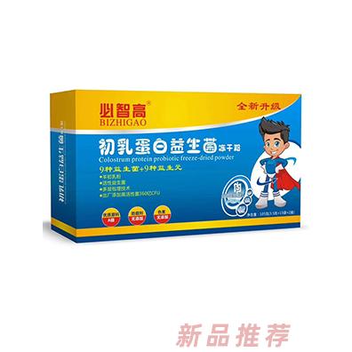 河南優健諾商貿有限公司