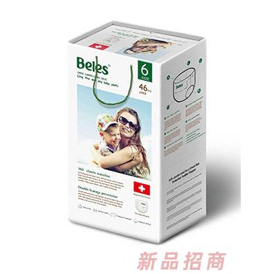 福建晉江泰成貿易有限公司