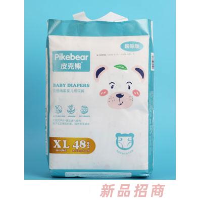 佛山市合生衛生用品有限公司