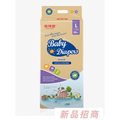 安可親紙尿褲招商部