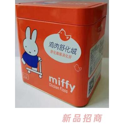 上海伯卡醫藥科技有限公司