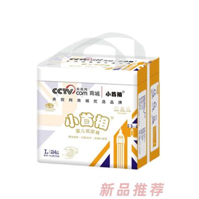 眉山市聰博衛生用品有限公司