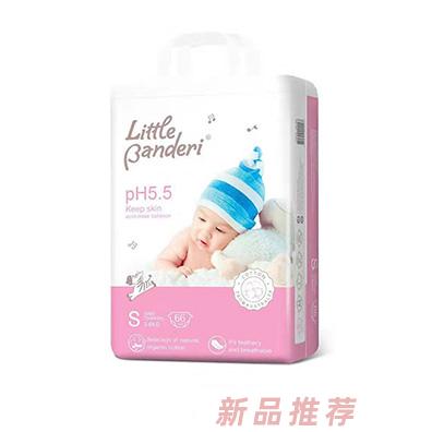 貝佳（廣州）衛生用品有限公司