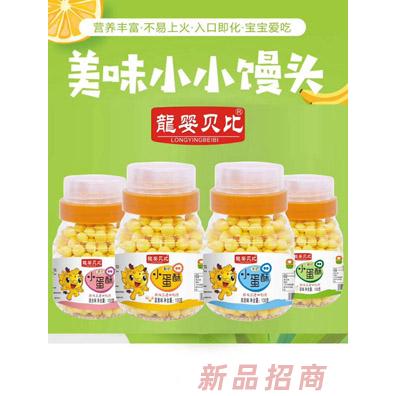 龍嬰貝比小蛋酥