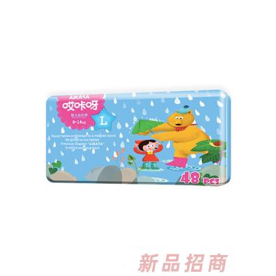青島金奎商貿有限公司