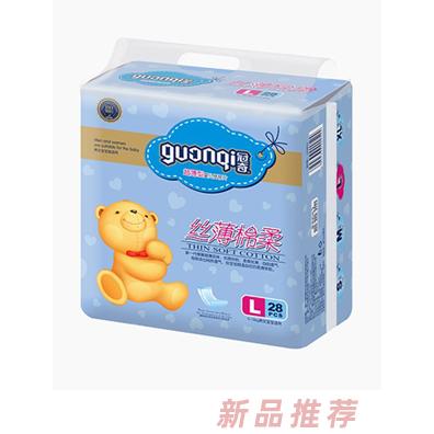 冠奇絲薄棉柔嬰兒紙尿片