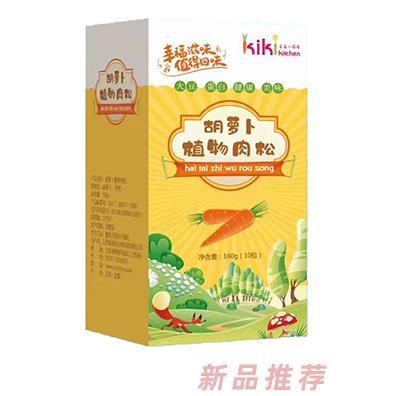 江西初奇特醫食品有限公司