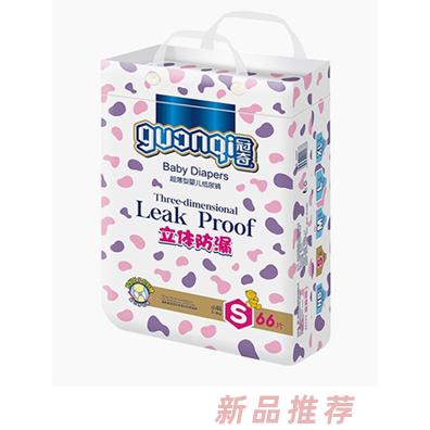 冠奇立體防漏嬰兒紙尿褲