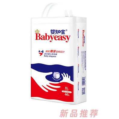 佛山市嬰知寶婦嬰用品有限公司