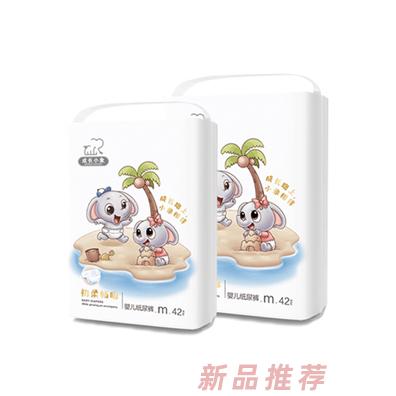 廈門市恒生嬰童用品有限公司