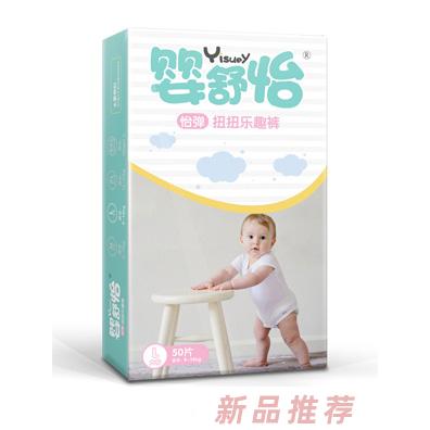 福建泉州德茂紙品實業有限公司