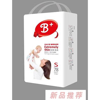 江西樂奇衛生用品有限公司