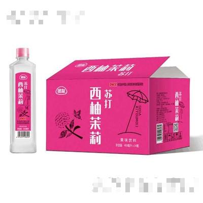 團友西柚茉莉蘇打