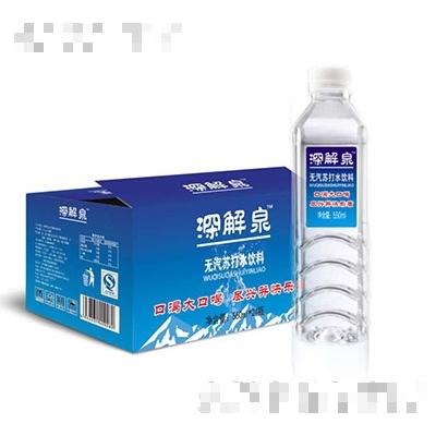 濟寧健元食品有限公司