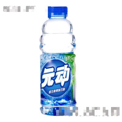 元動維生素果味飲料青檸味500ml