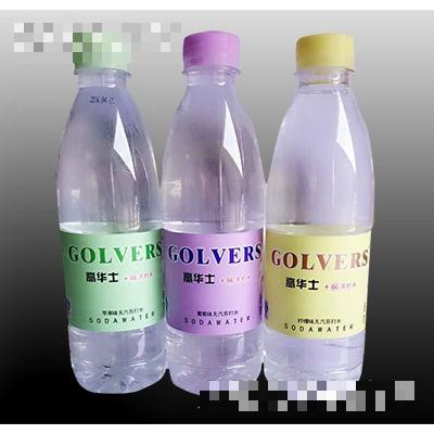 濟源市萬波水業有限公司