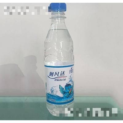 烏魯木齊藍搏爾生物科技有限公司