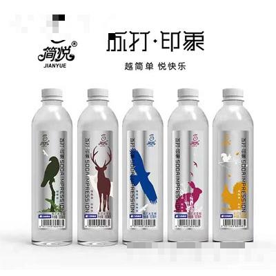 簡悅蘇打印象蘇打水