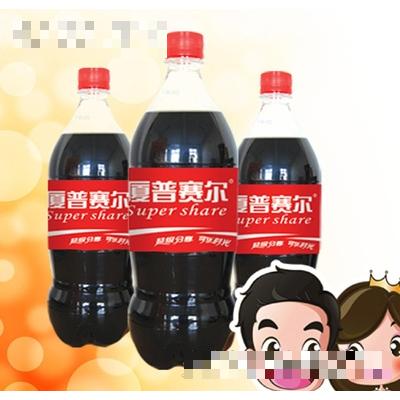 1.5L可樂廈普賽爾