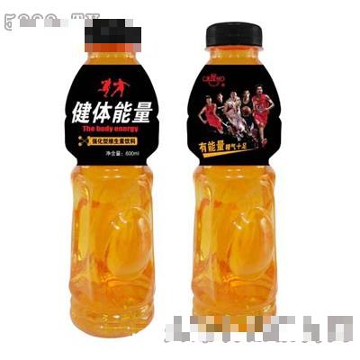 王屋山健體能量