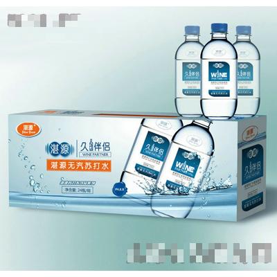 湛源久伴侶無汽蘇打水箱裝