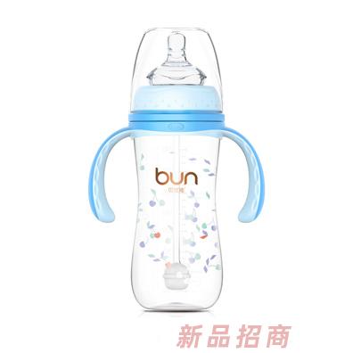 貝優能纖巧型帶柄自動寬口PP奶瓶240ml