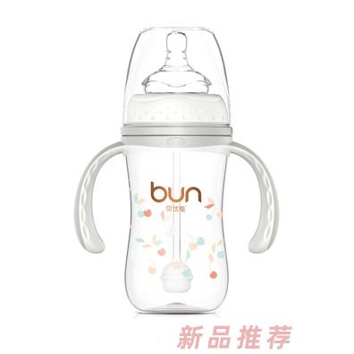 貝優能纖巧型帶柄自動寬口PP奶瓶180ml