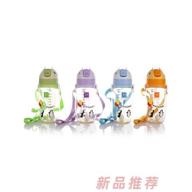 紐西貝兒健PPSU企鵝自動吸管水壺