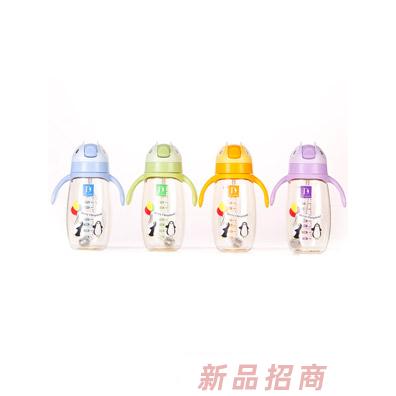 紐西貝兒健PPSU企鵝自動吸管杯240ML