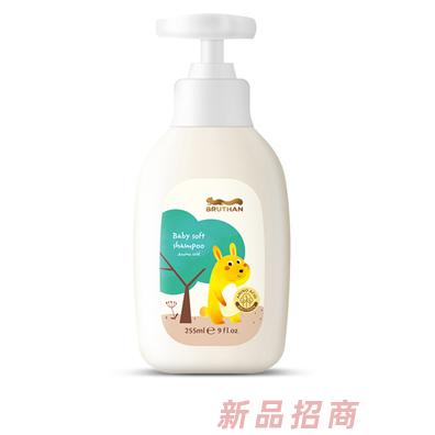 布魯森嬰兒柔嫩洗發露