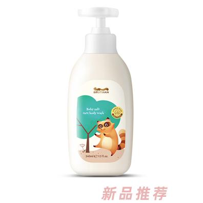 布魯森嬰兒柔嫩沐浴露