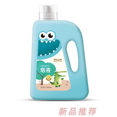 布魯森多效親膚天然皂液