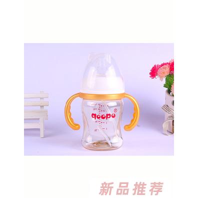 德國貝恩嬰童用品集團有限公司