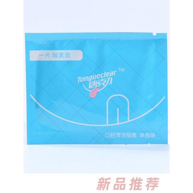 杭州玉丁香科技有限公司