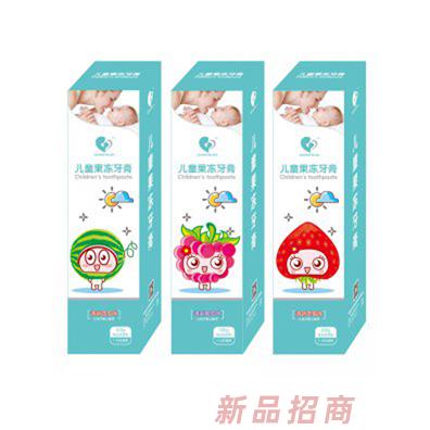 健之佳兒童果凍牙膏