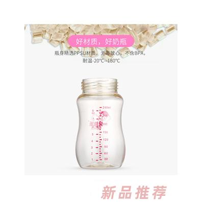 廣州市小巨人母嬰用品有限公司