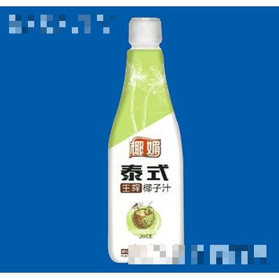 貴州眾鑫商貿有限公司