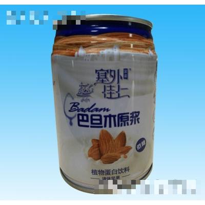 庫車榮光食品飲料加工有限責任公司