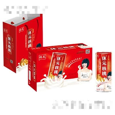 河北多元商貿有限公司