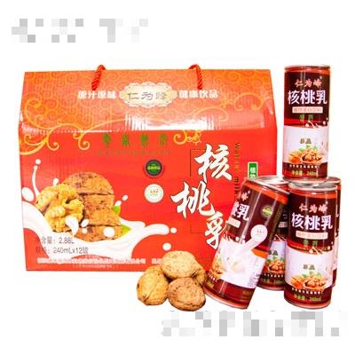 鎮沅彝族哈尼族拉祜族自治縣昌輝實業有限公司