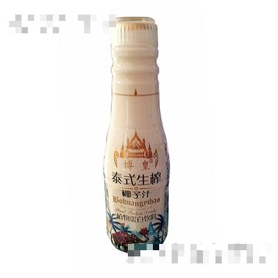 博皇泰式生榨椰子汁植物蛋白飲料500ml