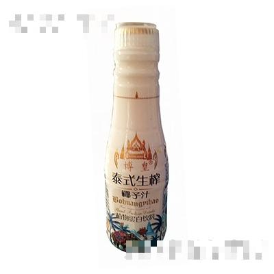 博皇泰式生榨椰子汁植物蛋白飲料1.25L