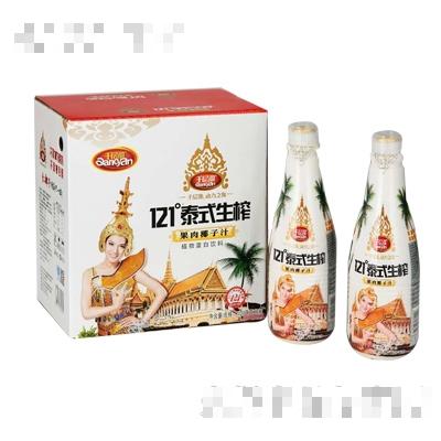 中山市和千源食品有限公司