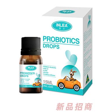 嬰力（上海）營養品有限公司