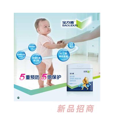 山東蜜牙貝貝生物科技有限公司