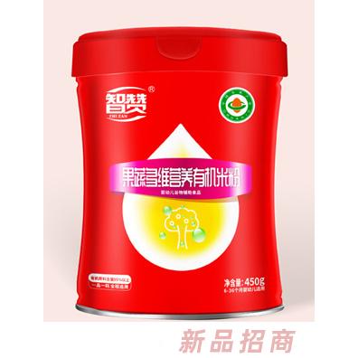 安徽智贊貿易有限公司1