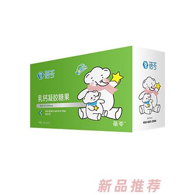 湖南蓓萌乳業有限公司